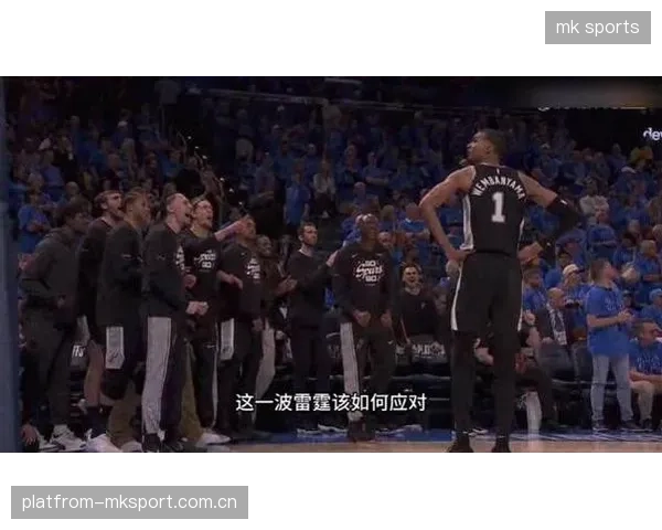 NBA神级远距三分震撼全场，“Logo三分”瞬间点燃篮球狂潮