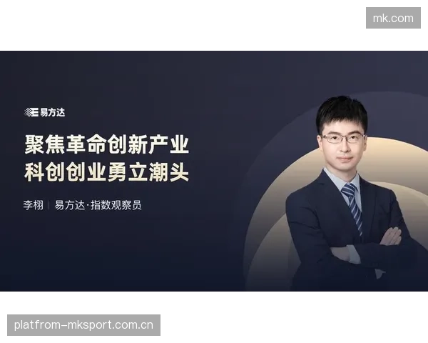 俱乐部内部创业基金成立，激励员工创新服务粉丝的全新突破