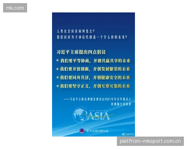 成都蓉城密度提升的多维观察与思考